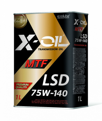 X-OIL MTF 75w140 LSD GL-5, 1л