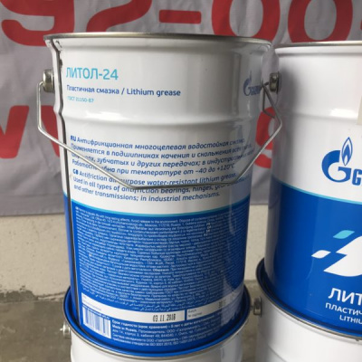 Газпромнефть Литол-24 4кг