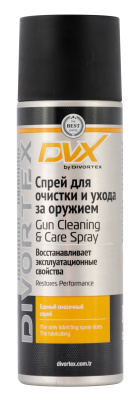 Спрей для очистки и ухода за оружием Gun Cleaning & Care Spray
