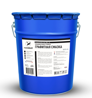 3294 ReinWell Смазка Графитная RW-57 (17,5кг)