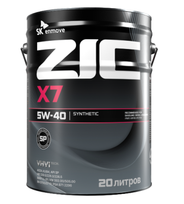 ZIC X7 5W-40 20л