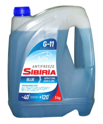 Антифриз SIBIRIA ОЖ-40 G11 синий 5кг