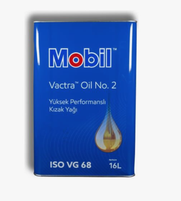 Mobil Vactra Oil No 2 16л