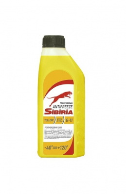 Антифриз SIBIRIA ОЖ-40 G11 желтый 1кг