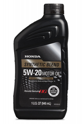 Honda SINTEC BLEND 5w20 (0,946л) 08798-9032