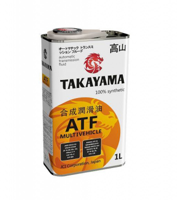 TAKAYAMA ATF Multivehicle 1л