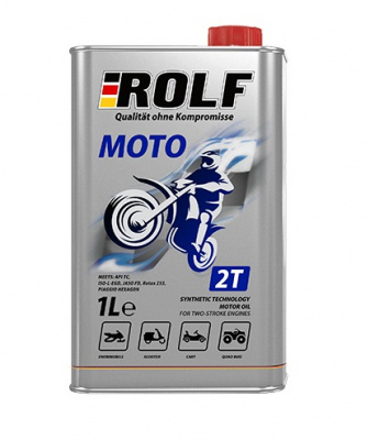 ROLF MOTO 2T 1л