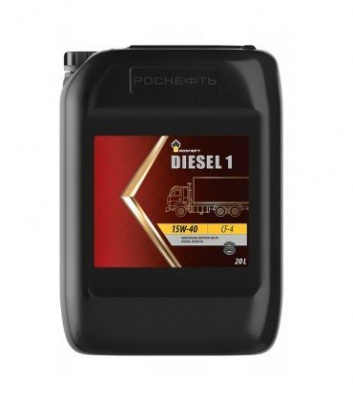 Rosneft Diesel 1 15W-40 20л