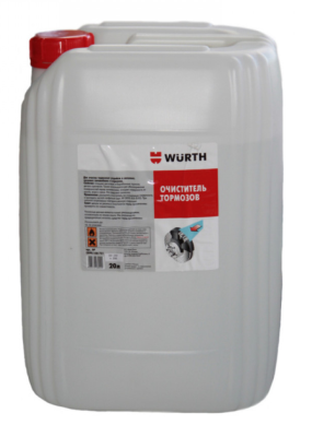 Очиститель тормозов Wurth 20л