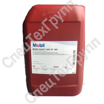 Mobilgear 600 XP 460 20л