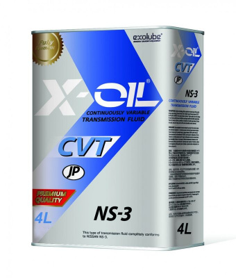 X-OIL CVT NS-3 Жидкость для АКПП, 4л