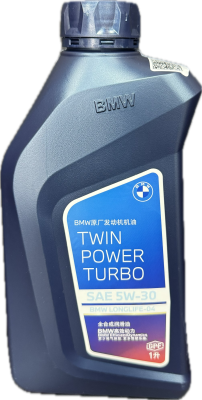 BMW TwinPower Turbo Longlife-04 5W-30 1л (83215A52AE7)
