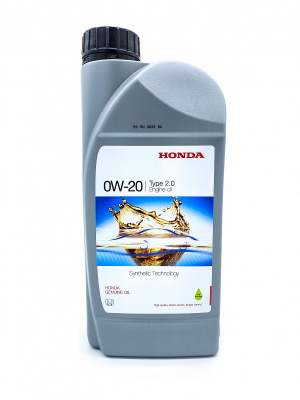 Honda Engine Oil 0w20 (1л) 08232P99K1LHE