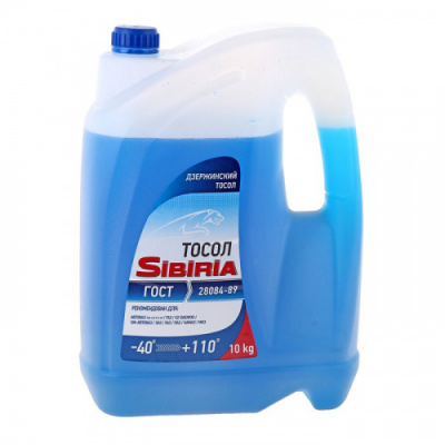 SIBIRIA Тосол ОЖ-40 10кг