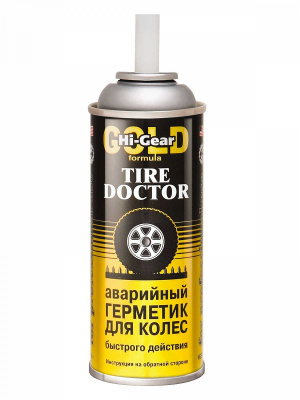 HG 5335 Герметик аварийный для ремонта проколотых шин 340г аэрозоль