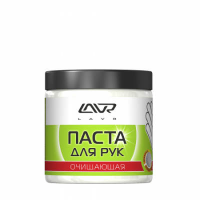 LAVR Ln1701 Очиститель рук, паста, банка 500 мл