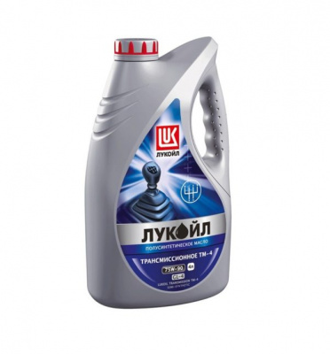 ЛУКОЙЛ ТМ-4 75W-90 4л