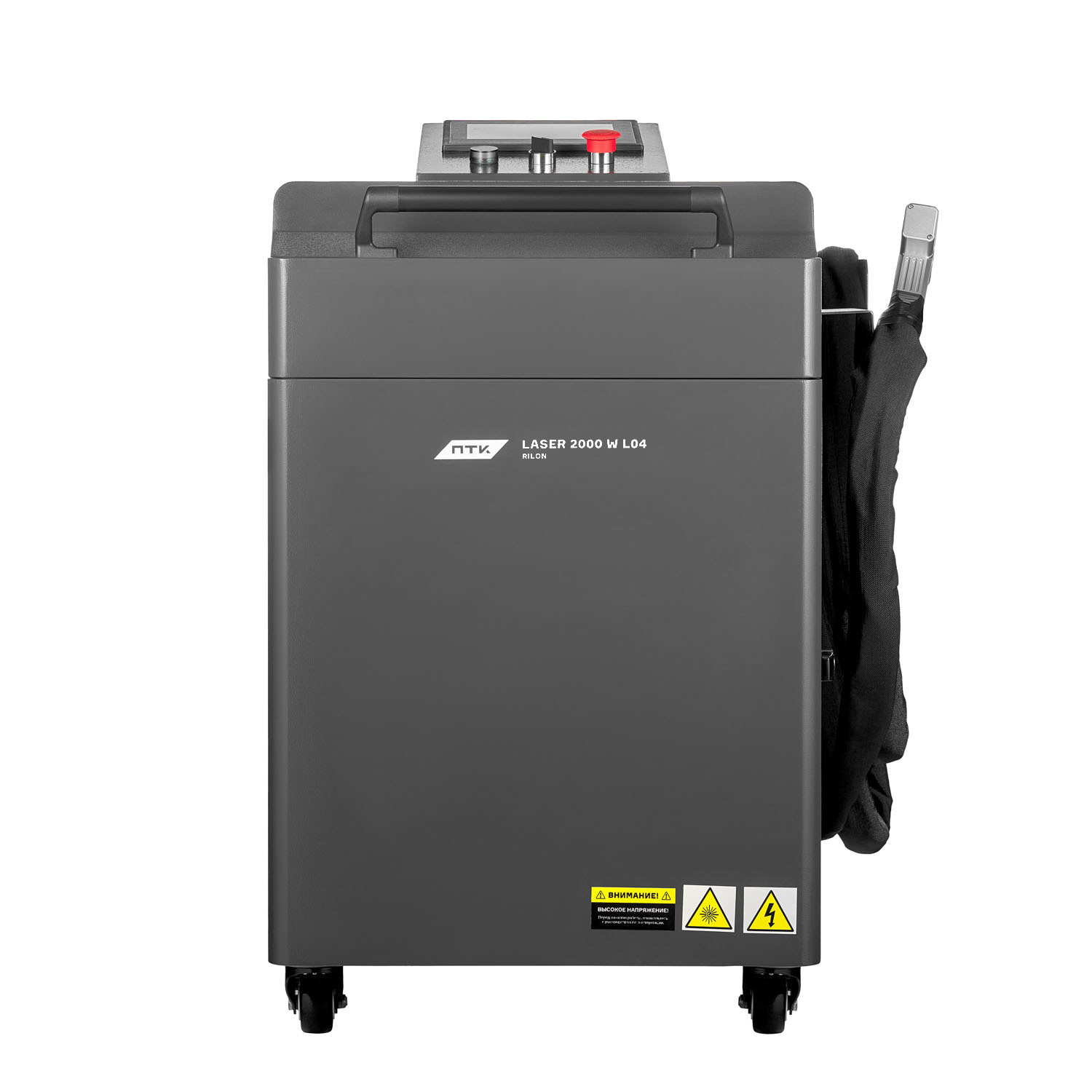 фото Аппарат лазерной сварки ПТК RILON LASER 2000 W L04 купить интернет-магазин Аппарат лазерной сварки ПТК RILON LASER 2000 W L04