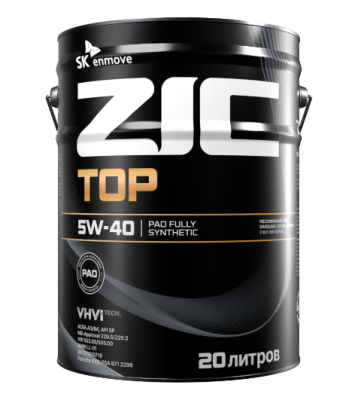 ZIC TOP 5W-40 20л