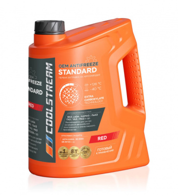Антифриз CoolStream Standard 40 красный 5кг