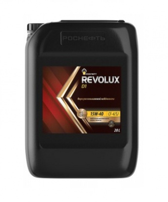 Rosneft Revolux D1 15W-40 20л