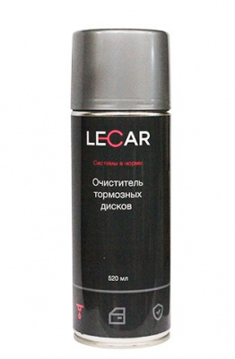 LECAR000010611 Очиститель тормозных дисков 520мл (аэрозоль)