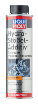 Стоп-шум гидрокомпенсаторов Hydro-Stossel-Additiv