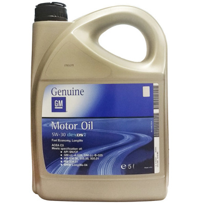 GM Dexos2 5w30 (5л) 1942003/93165557