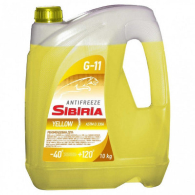 Антифриз SIBIRIA ОЖ-40 G11 желтый 10кг
