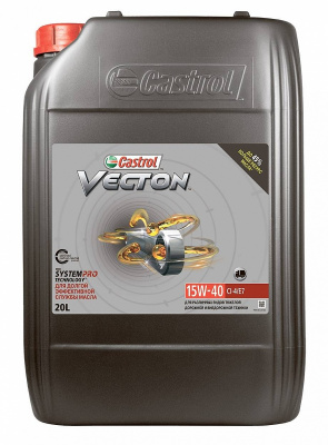Castrol Vecton 15w40 CI-4/SL 20л