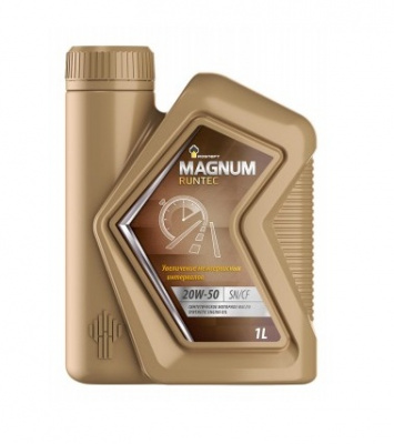Rosneft Magnum Runtec 20W-50 1л