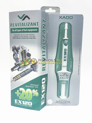 ХАДО10033 Revitalizant EX120 для топливной аппаратуры шприц 8мл блистер
