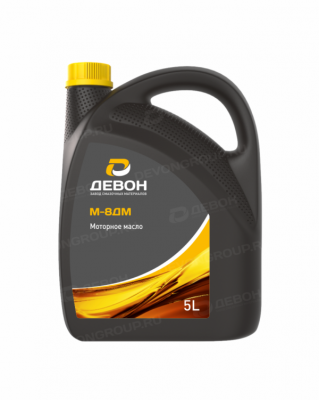 Девон М-8ДМ 5л