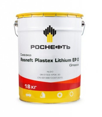 Rosneft Plastex Lithium EP0 (18 кг)
