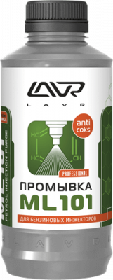 LAVR LN2001 Промывка инжекторных систем ML101 1л