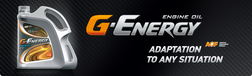 g energy