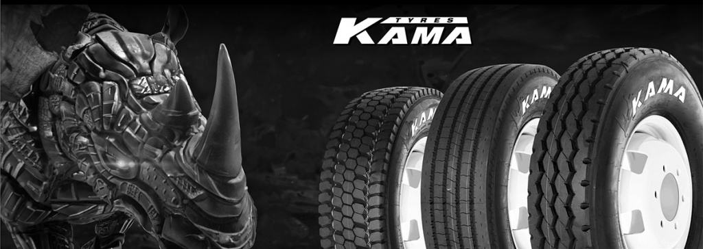kama автомобильные шины