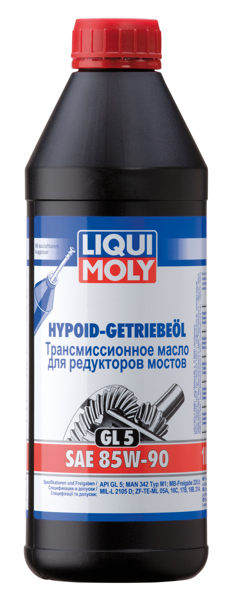 Liqui Moly Hypoid-Getrieb 85W-90 1л