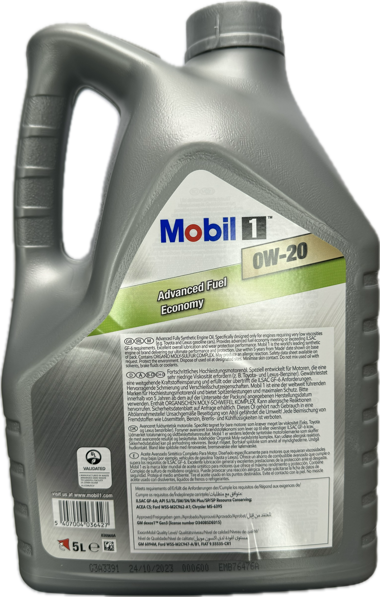Mobil 1 0W-20 4л