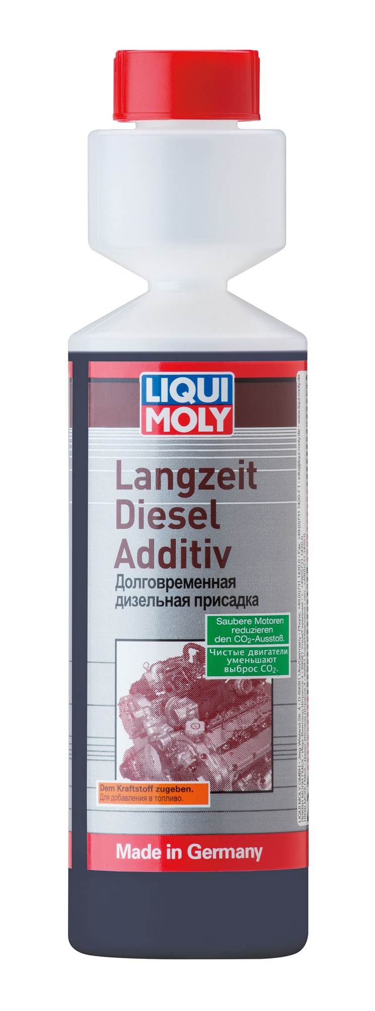 LIQUI MOLY Долговременная дизельная присадка 0,25 2355