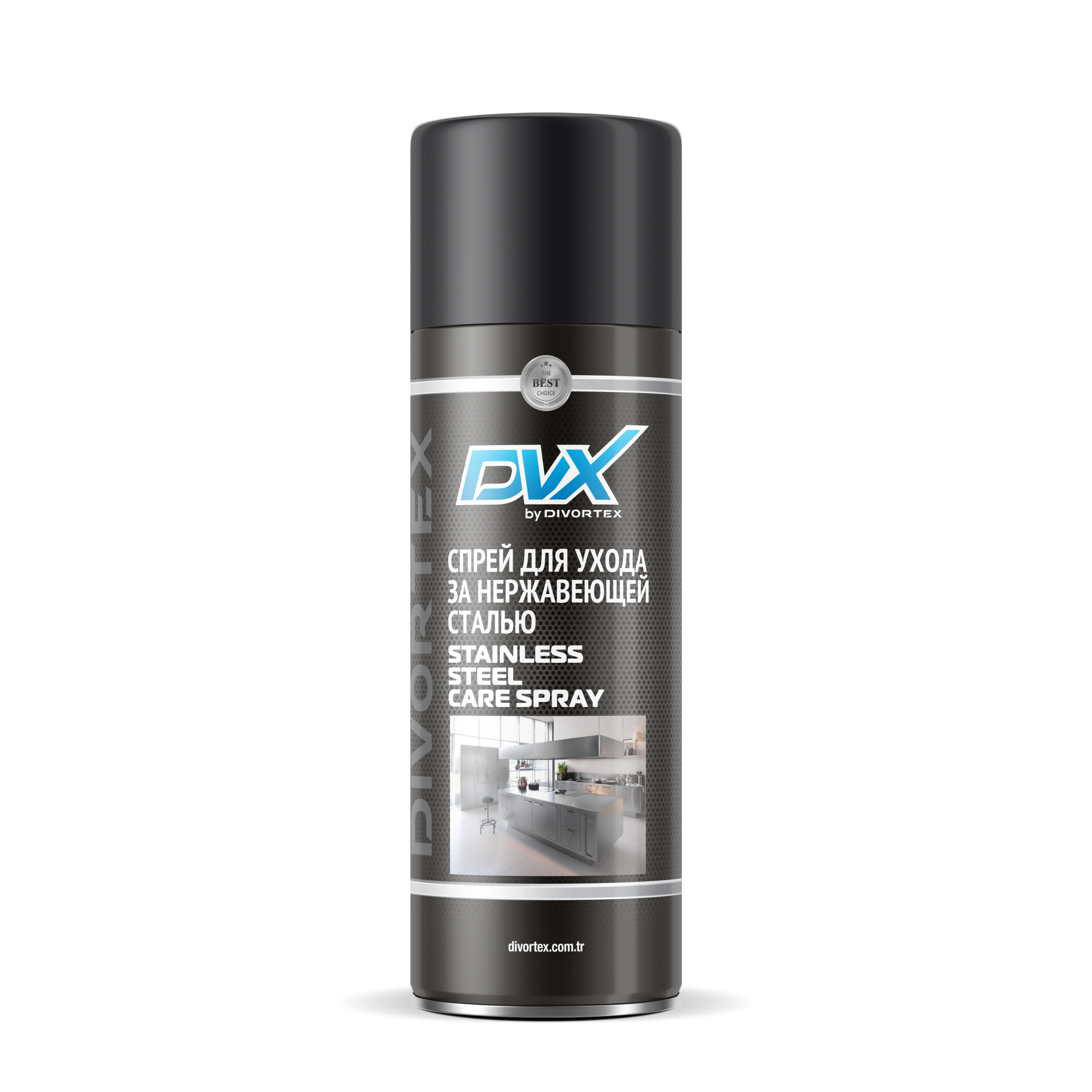 Средство для ухода за поверхностями из нерж. стали Stainless Care Spray