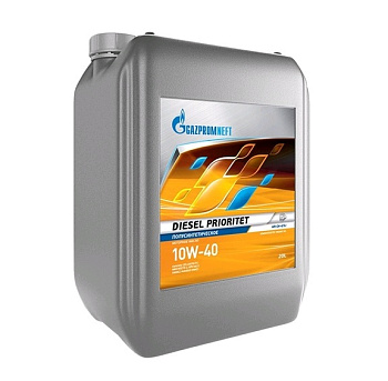 Gazpromneft Hydraulic HLP 46 20л - ГАЗПРОМНЕФТЬ
