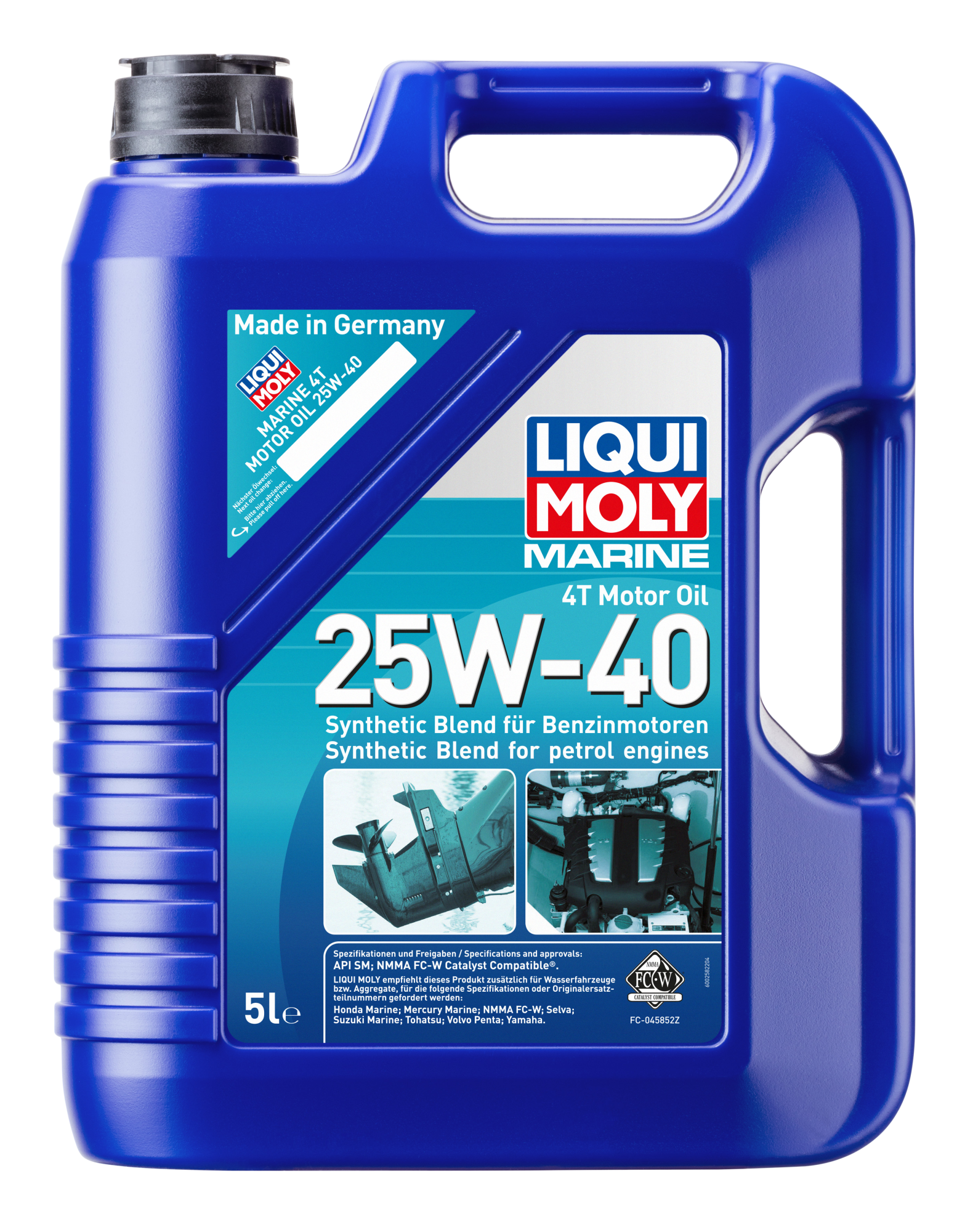 Минеральное моторное масло для лодок Marine 4T Motor Oil 25W-40