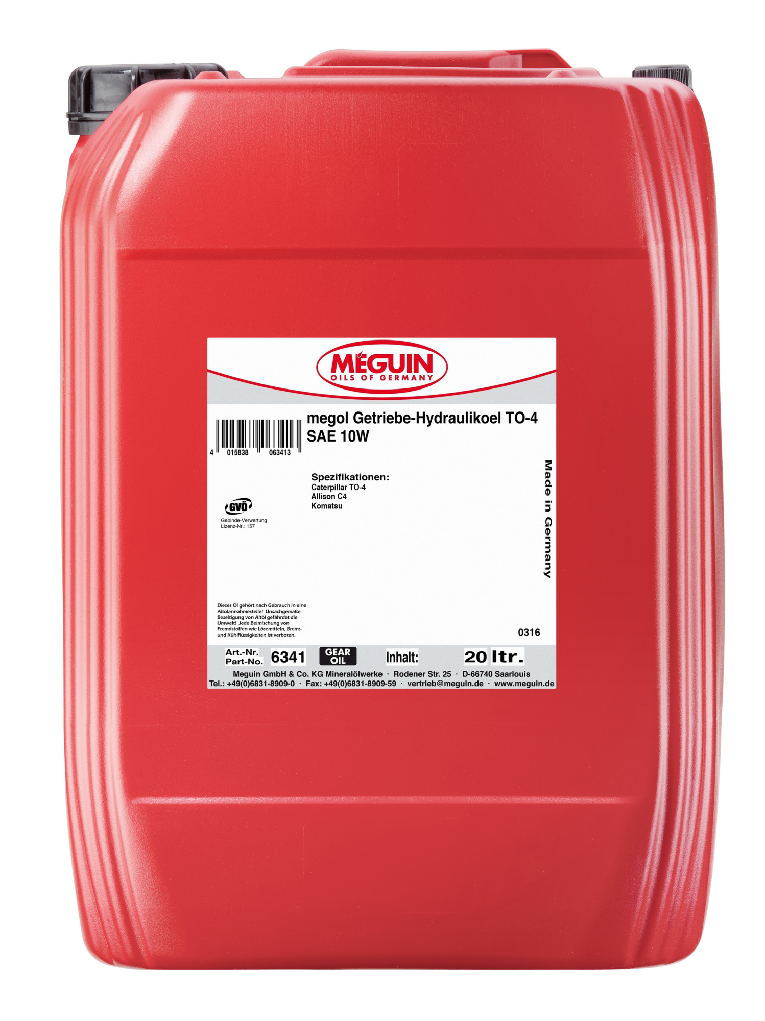 Свеча зажигания NGK 6341 BKR5EIX