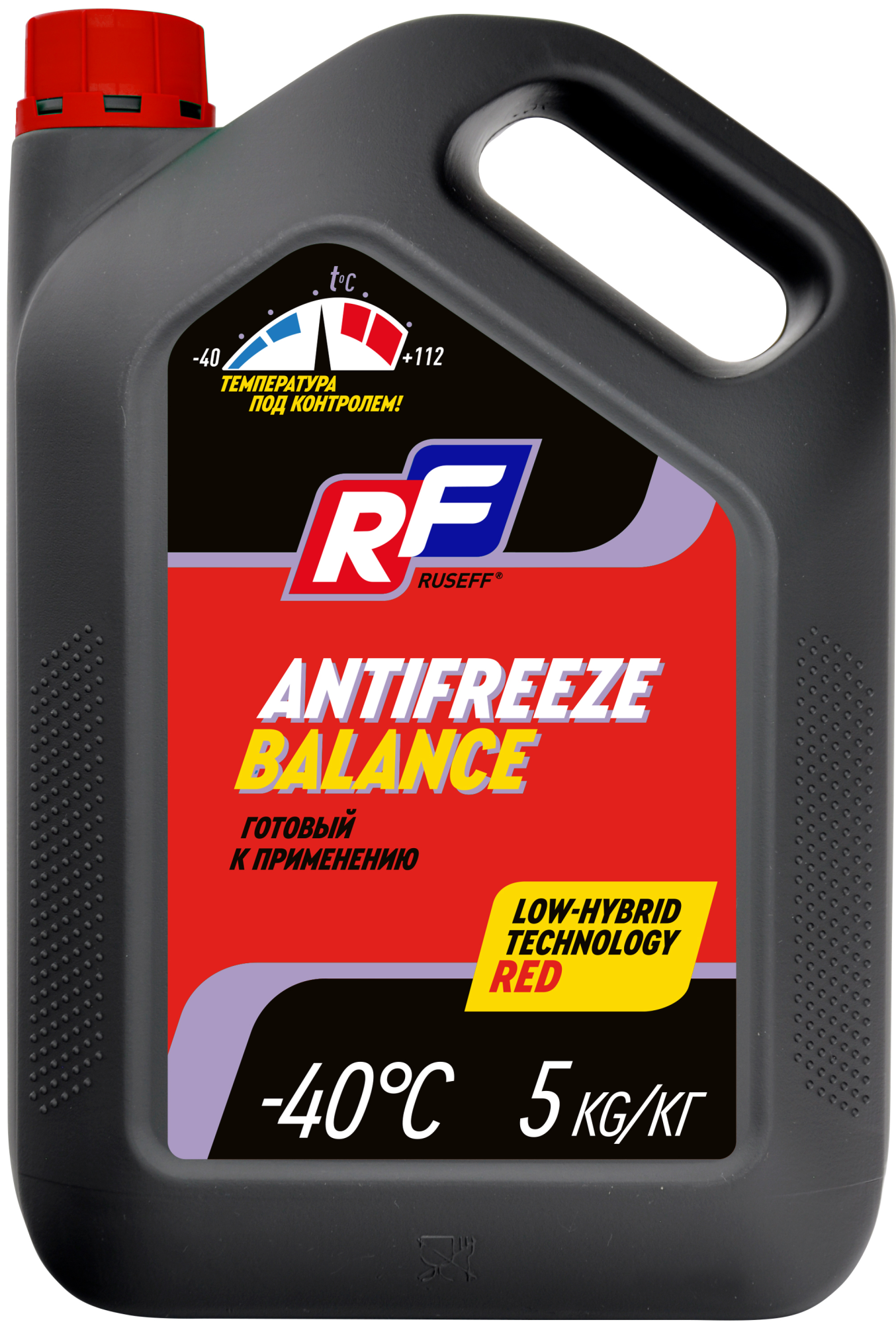 Антифриз ANTIFREEZE Balance