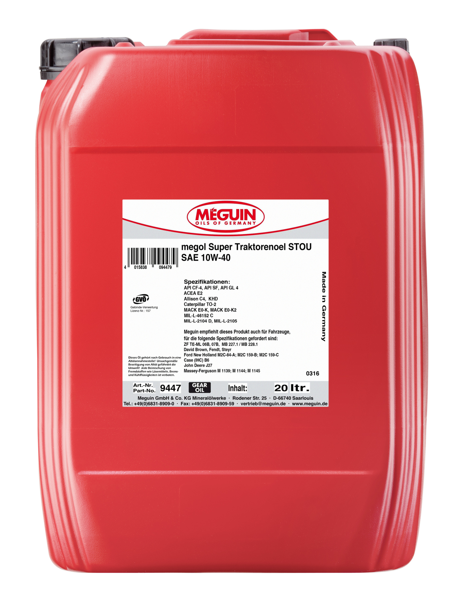 Минеральное моторное масло для тракторов Megol Super Traktorenoel STOU 10W-40