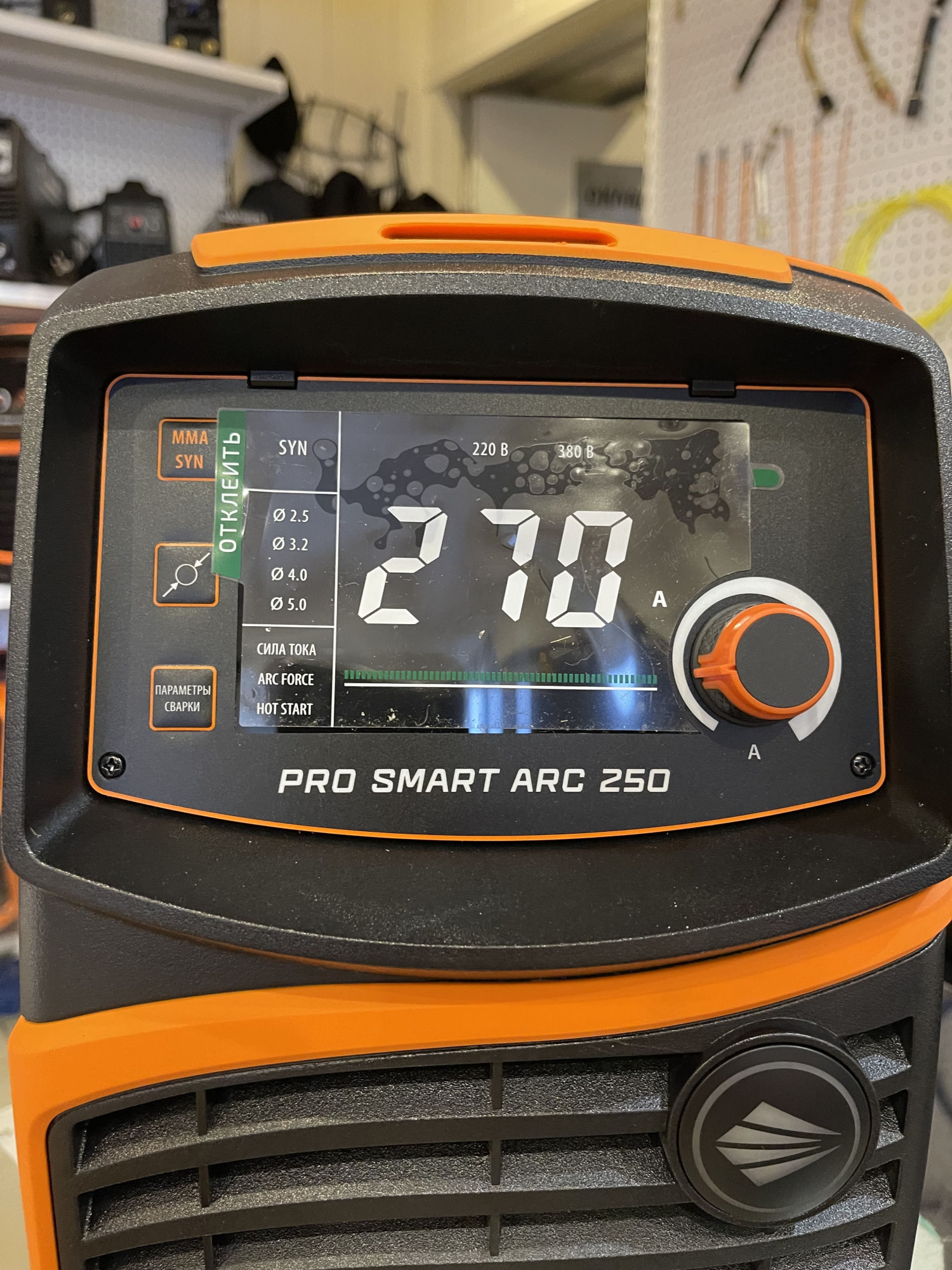 Сварочный инвертор Сварог ARC 250 "PRO SMART" (Z290S)