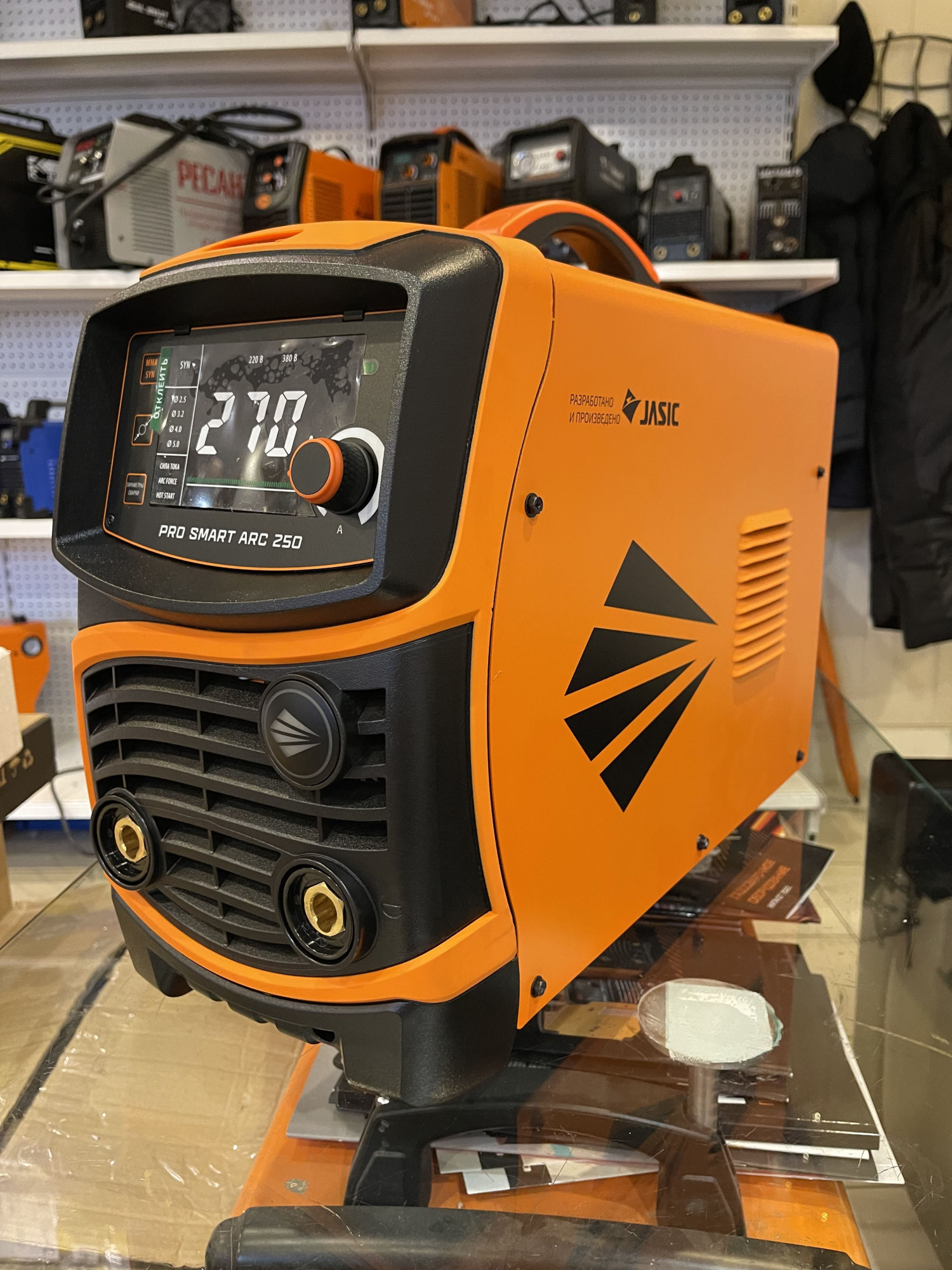 Сварочный инвертор Сварог ARC 250 "PRO SMART" (Z290S)
