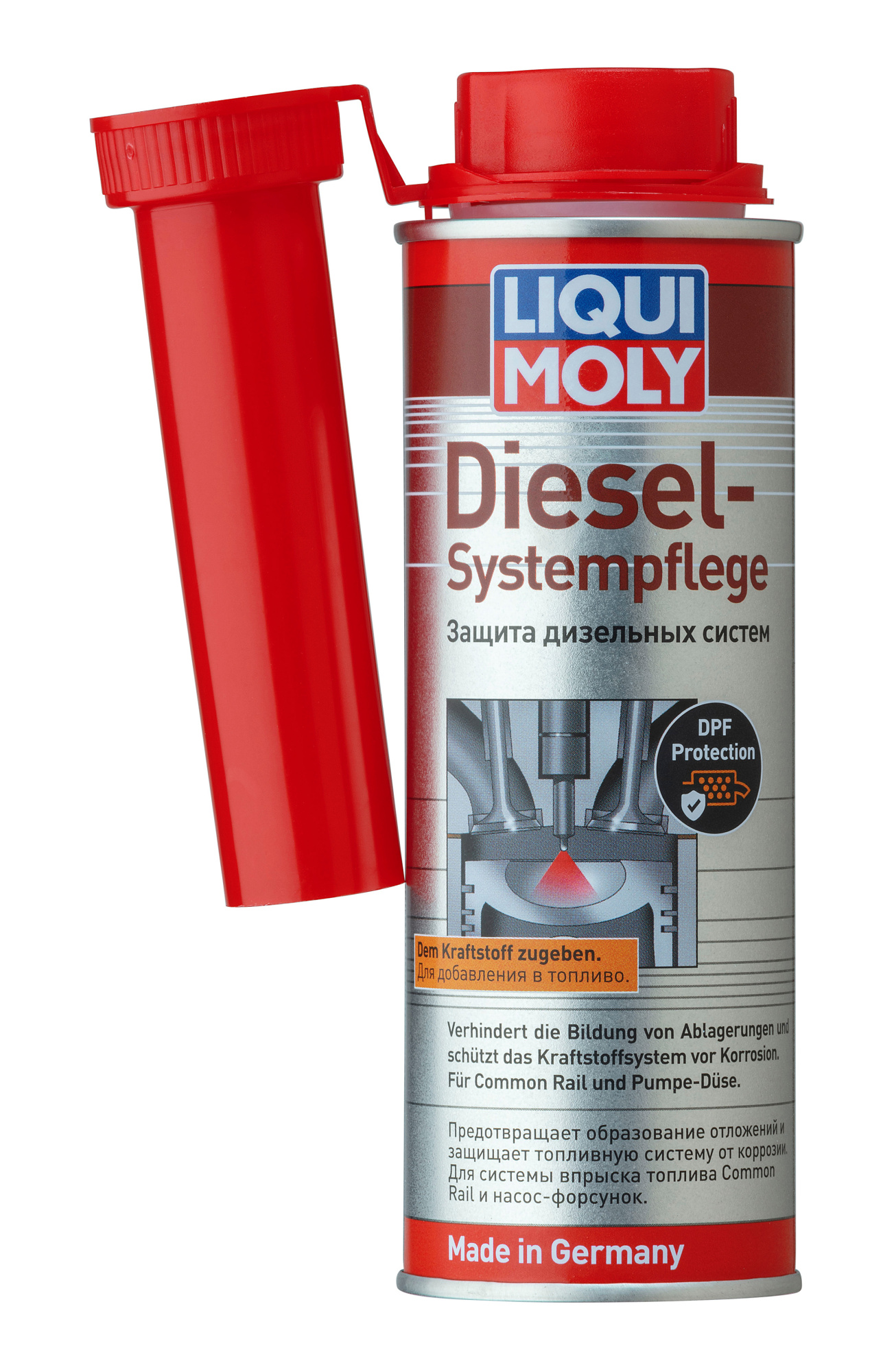 LIQUI MOLY Очиститель дизельной топл.систем(0,25л) 7506/5139