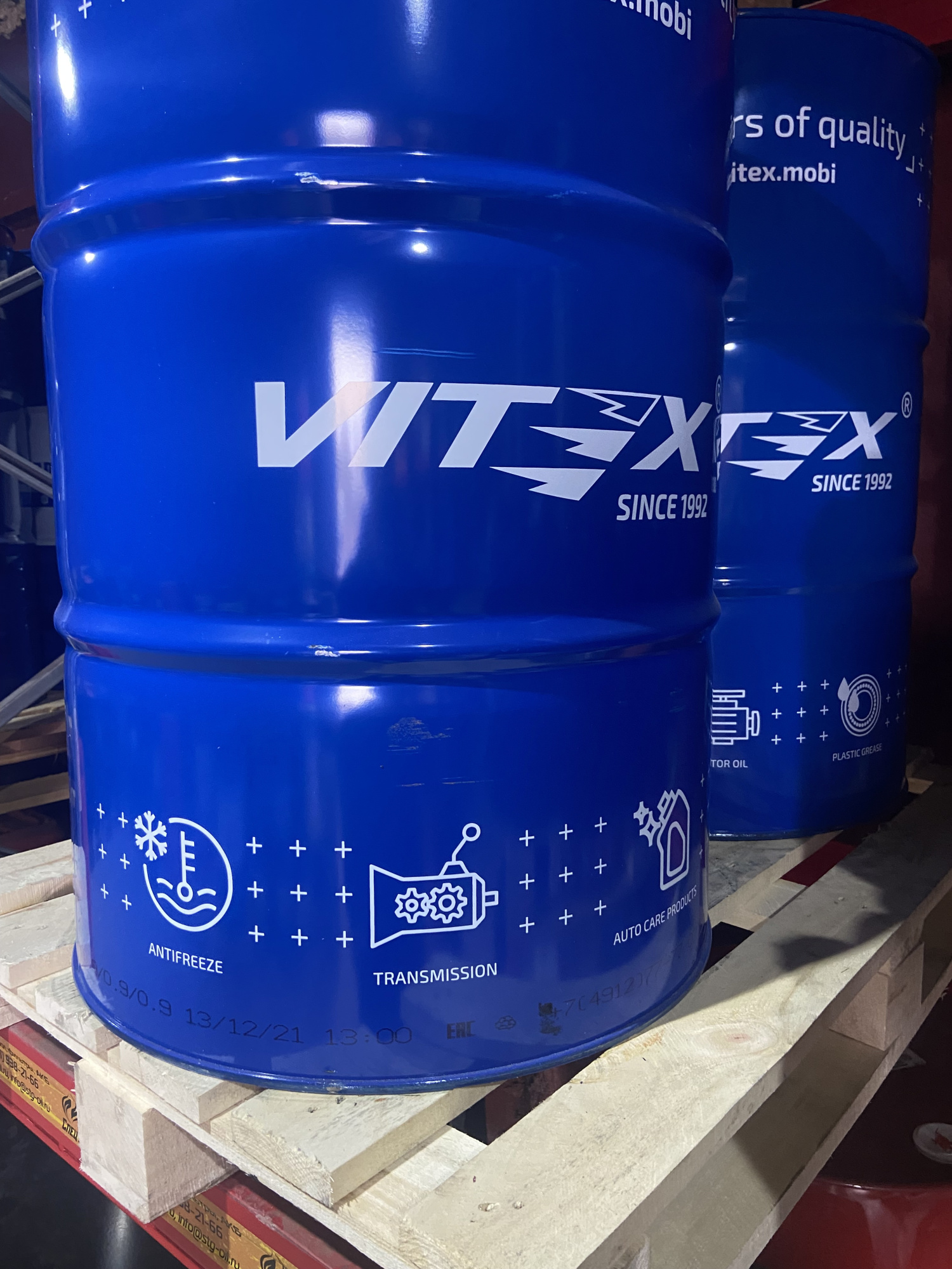 VITEX HVLP 32